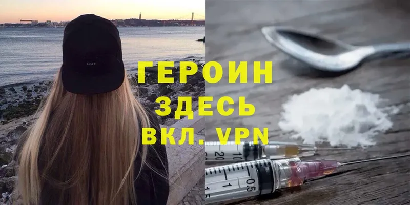 Виды наркоты Ангарск A-PVP  Cocaine  Мефедрон  Вейп ТГК  ГАШИШ  МАРИХУАНА 