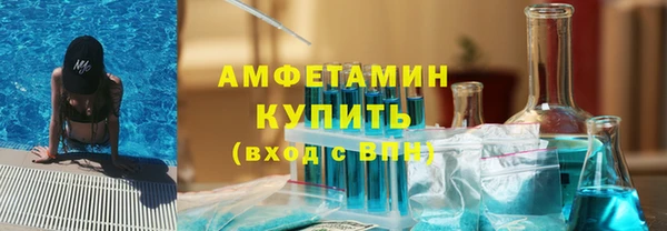 гашиш Касимов
