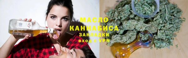 альфа пвп Карталы