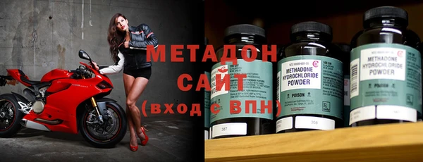 MDMA Карпинск