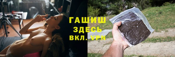 гашиш Касимов