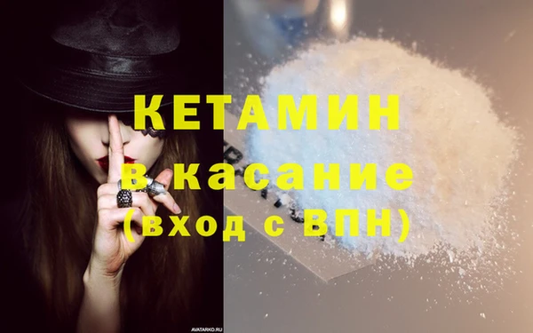 альфа пвп Карталы