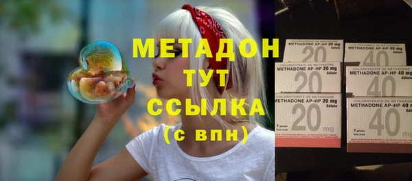 гашиш Касимов