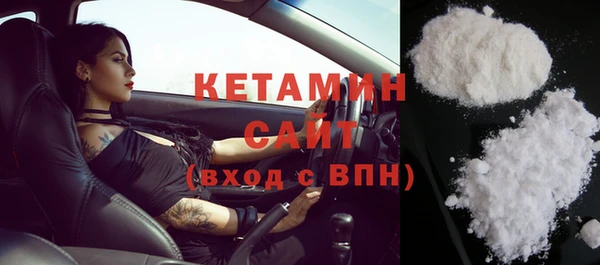 каннабис Киренск