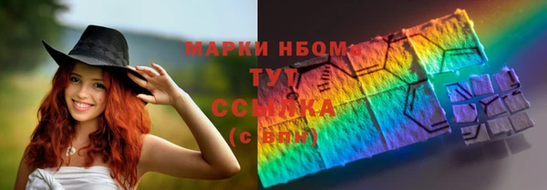 гашиш Касимов