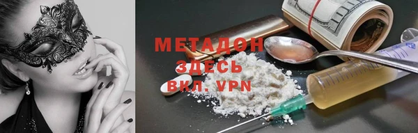 кокаин колумбия Киреевск