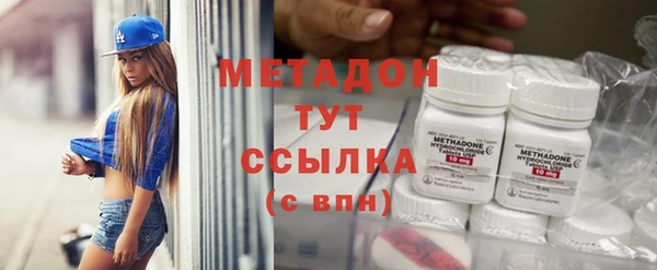 гашиш Касимов