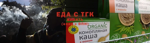 гашиш Касимов