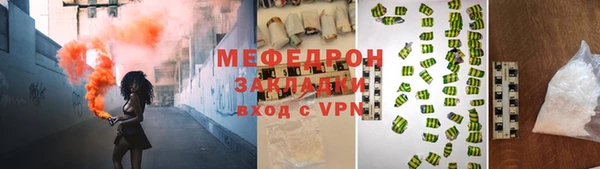 гашиш Касимов