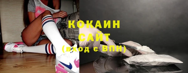 MDMA Карпинск