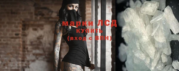 альфа пвп Карталы
