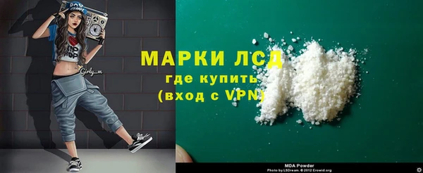 каннабис Киренск