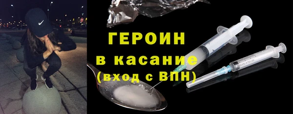 MDMA Карпинск