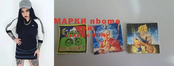 гашиш Касимов