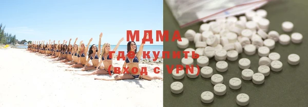 альфа пвп Карталы