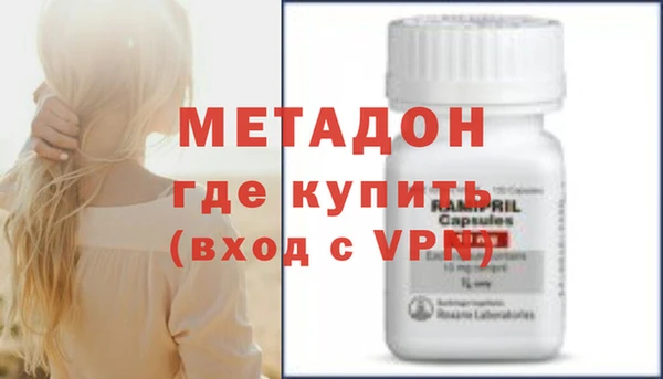 гашиш Касимов