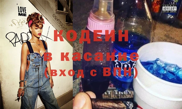альфа пвп Карталы
