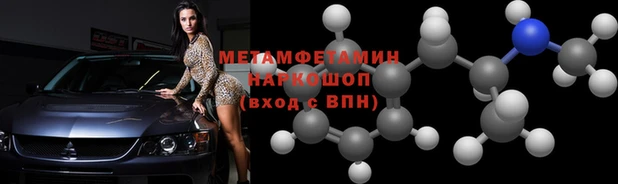 альфа пвп Карталы