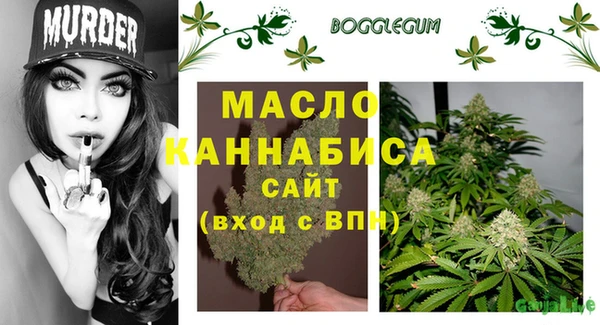 MDMA Карпинск