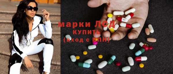 MDMA Чегем