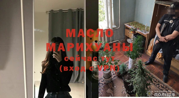 альфа пвп Карталы