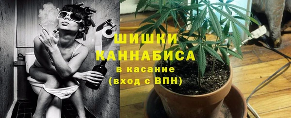 альфа пвп Карталы