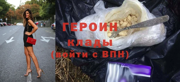 MDMA Карпинск