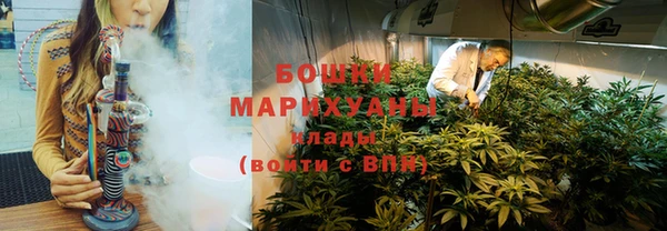 MDMA Карпинск