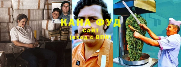 MDMA Карпинск