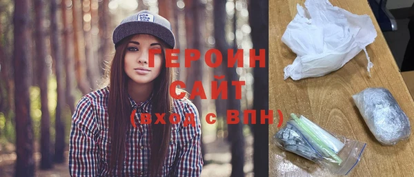 альфа пвп Карталы