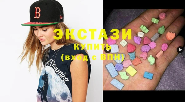 гашиш Касимов
