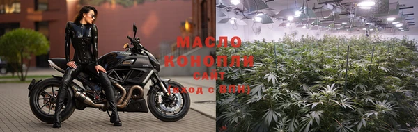гашиш Касимов