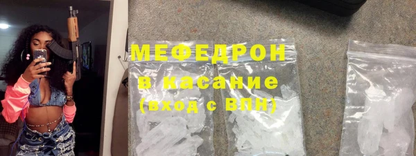 гашиш Касимов