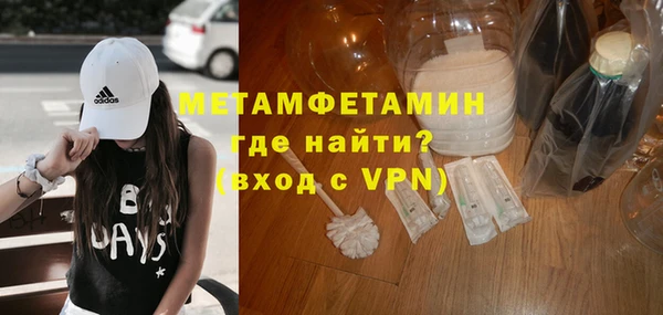гашиш Касимов