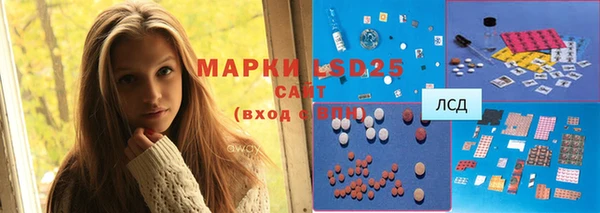 альфа пвп Карталы