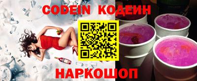 шишки Азнакаево