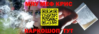 твердый Абакан