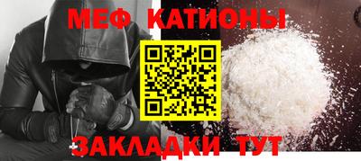 шишки Азнакаево