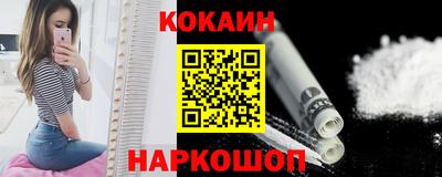 твердый Абакан