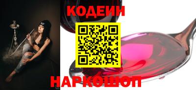соль ск Азнакаево