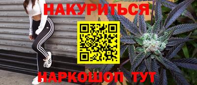 твердый Абакан