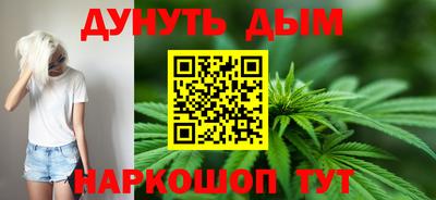 соль ск Азнакаево