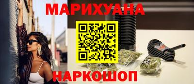 круглые Абакан