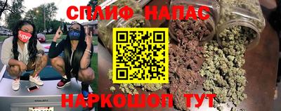 твердый Абакан