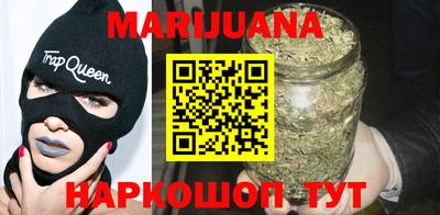 соль ск Азнакаево