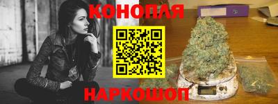 твердый Абакан