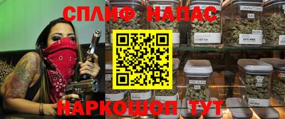 соль ск Азнакаево