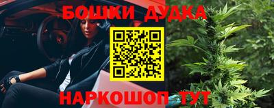 твердый Абакан
