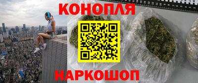 круглые Абакан