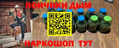 шишки Азнакаево